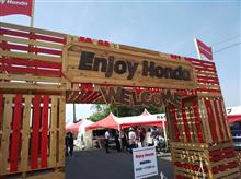 Enjoy HONDA 2018 in SUGO