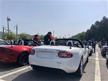 初軽井沢ミーティング! 初軽井沢ミーティング!