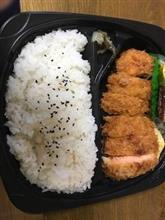 多い 多い