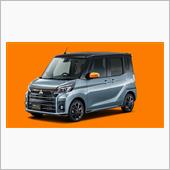 三菱自動車 eK シリーズ  ...