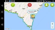 思い立ったが❕吉日 思い立ったが❕吉日