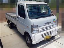 先週土曜日はお出かけ 先週土曜日はお出かけ