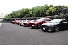 第4回 SKYACTIV-D Owners Clubオフ at 横浜R&Dセンターに参加しました~(^^♪ 第4回 SKYACTIV-D Owners Clubオフ at 横浜R&Dセンターに参加しました~(^^♪