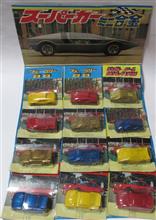 スーパーカーミニ合金 スーパーカーミニ合金