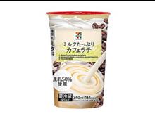 どっちも好き♪ どっちも好き♪