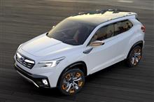 Subaru&#39;s Upcoming PHEV Might be Called Evoltis