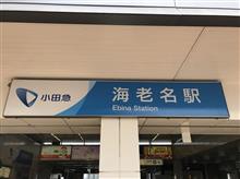 今週は・・・ 今週は・・・