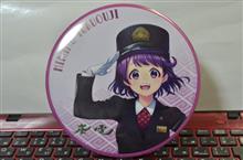 福王子ひかるちゃん♥嵐電♥京福電気鉄道駅務員♥