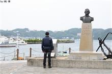伊豆を旅したお話~海と山とペリーと 伊豆を旅したお話~海と山とペリーと