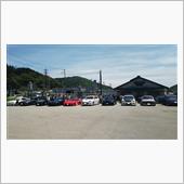 奥琵琶湖スポーツカーMTG