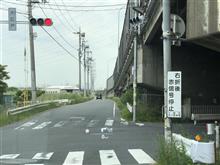 有り難い看板 有り難い看板