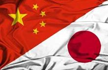 日本と中国の、「巨大な差こそ現実」 視察で訪日した、中国人が語る=中国 日本と中国の、「巨大な差こそ現実」 視察で訪日した、中国人が語る=中国