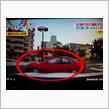 もしかして限定車？