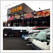 昨日は・・・小田原ハイタッツでした。ランチはオープンしたてのあの店へ！