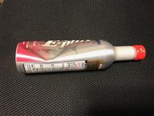 武蔵ホルトさんから電話が来た 武蔵ホルトさんから電話が来た