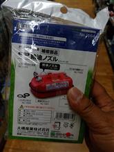 スムーズにいく日もあるんですね。 スムーズにいく日もあるんですね。