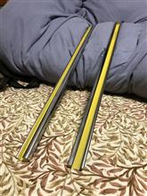 塗装準備〜 塗装準備〜
