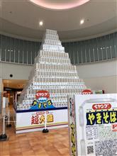高速走ってお買物 何やってんだか… 高速走ってお買物 何やってんだか…