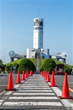イベント：第九回アクセラ定例ミーティング in 横浜港シンボルタワー  