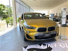 BMW X2に試乗してきました BMW X2に試乗してきました
