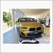 BMW X2に試乗してきました