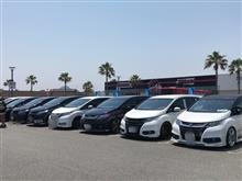 2018.6.2 WEST全体オフ in広島マリーナホップ 2018.6.2 WEST全体オフ in広島マリーナホップ