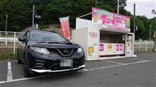 ふらっ~とドライブ(*^o^*)そしてお友達とコラボ(笑) ふらっ~とドライブ(*^o^*)そしてお友達とコラボ(笑)