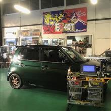 いつもたくさんのご利用ありがとうございます。今週は通常通り町田にて営業中です。飛び込み利用も大歓迎です!よろしくお願いします。 いつもたくさんのご利用ありがとうございます。今週は通常通り町田にて営業中です。飛び込み利用も大歓迎です!よろしくお願いします。