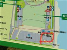 土日はオフ会三昧(ぶんた親分接待記)其の1 土日はオフ会三昧(ぶんた親分接待記)其の1