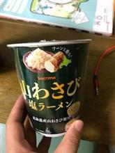 犯罪者 犯罪者