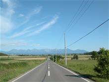 The 北海道! The 北海道!