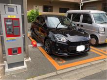オカンの送迎 オカンの送迎