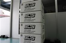 アルファード ヴェルファイア 専用 BBS LM 21インチ☆ FF ハイブリッド マイナー後 アルファード ヴェルファイア 専用 BBS LM 21インチ☆ FF ハイブリッド マイナー後