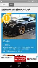 感謝感激。 感謝感激。