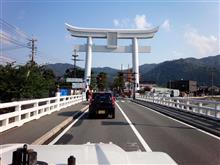 GW旅 その6 GW旅 その6
