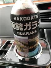 事故 事故