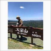 伊豆高原観光 大室山 城ヶ崎 ...