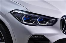 “ WORLD PREMIERE: The New BMW X5. ” “ WORLD PREMIERE: The New BMW X5. ”