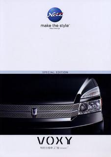 車検6回目13年！｜CLE会長のブログ｜CAR IN LIFE～LEXUS TTE