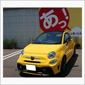 納車されました。
