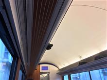 たまには電車もいいもんだ たまには電車もいいもんだ