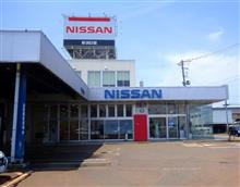 日産のディーラーにお邪魔してます 日産のディーラーにお邪魔してます