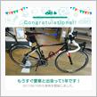 愛車と出会って1年！