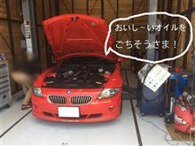 やっとこさ。。。の オイル交換 笑 やっとこさ。。。の オイル交換 笑