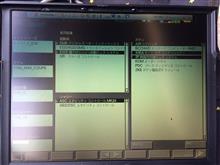 EWS不具合、糸口見つかる！！