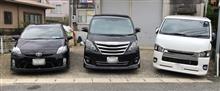 小さな小さな会社に。 小さな小さな会社に。