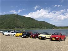 180602-03_MONA石和温泉オフミレポート2日目 180602-03_MONA石和温泉オフミレポート2日目