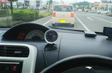 田植え終了~ 田植え終了~