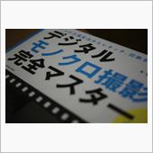 図書館