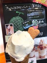 TAA東日本ミーティングに行って来た♪ TAA東日本ミーティングに行って来た♪
